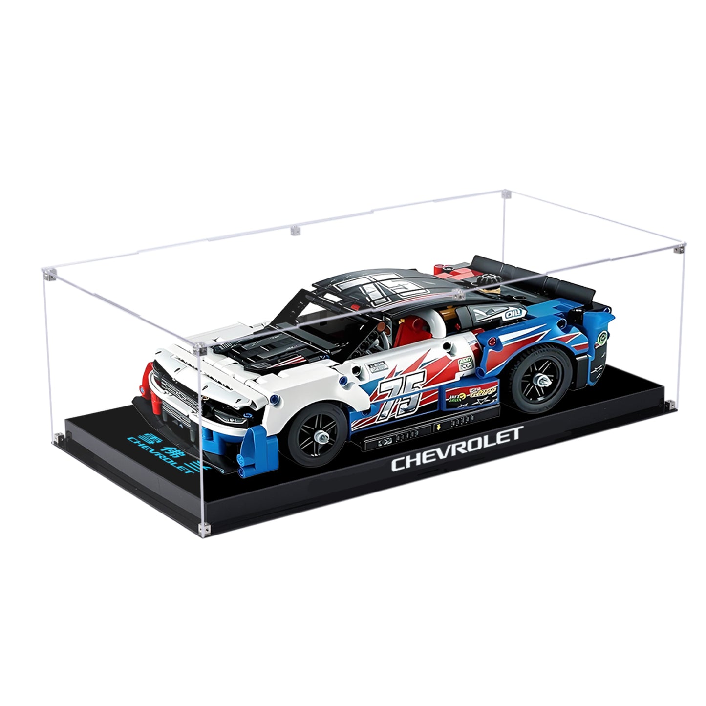 BrickArmor Display Case for LEGO Chevrolet 42153